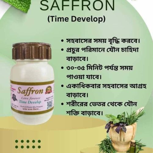 WhatsApp Image 2025-10-20 at 12.37.42 PM